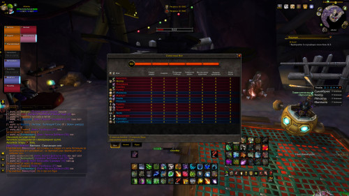 WoWScrnShot 010624 233347
