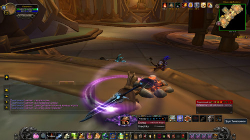 WoWScrnShot 010724 011550