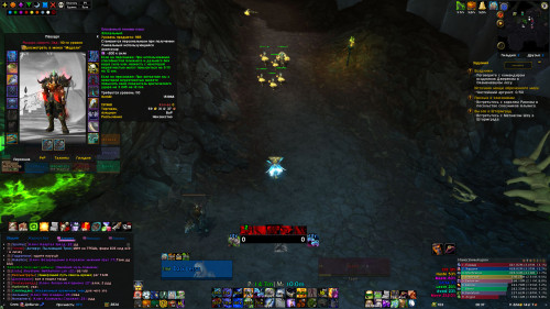 WoWScrnShot 011224 003728