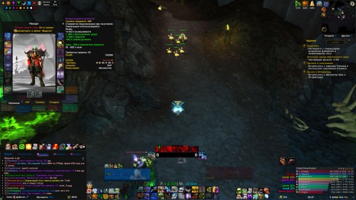 WoWScrnShot 011224 003722