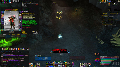 WoWScrnShot 011224 003731