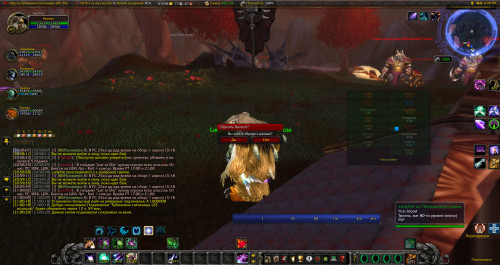 WoWScrnShot 011124 210025