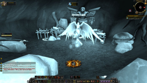 WoWScrnShot 011324 194808