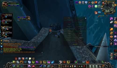 WoWScrnShot 011424 141153