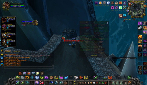 WoWScrnShot 011424 141154
