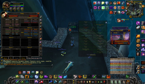WoWScrnShot 011424 140704