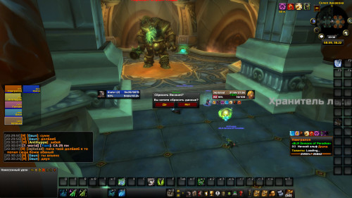 WoWScrnShot 012324 203035