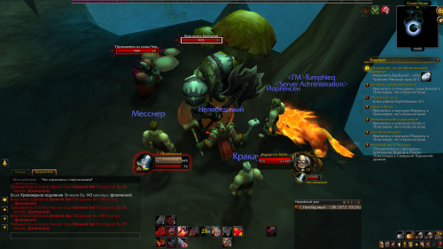 WoWScrnShot 012424 160501