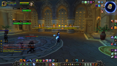 WoWScrnShot 012824 120152