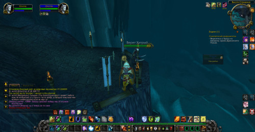 WoWScrnShot 013024 133918