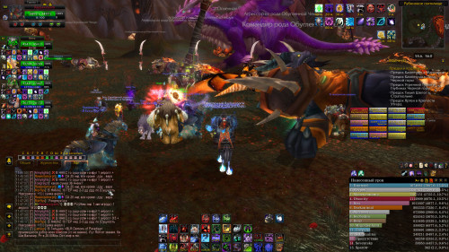 WoWScrnShot 020124 114829
