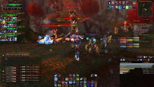 WoWScrnShot 020124 114232