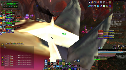WoWScrnShot 020124 114237