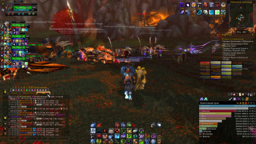WoWScrnShot 020124 114531