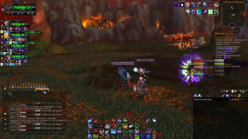 WoWScrnShot 020124 114020