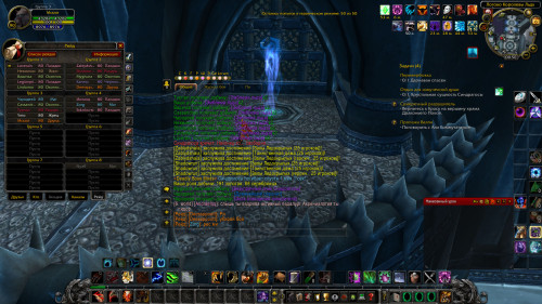 WoWScrnShot 020624 015029