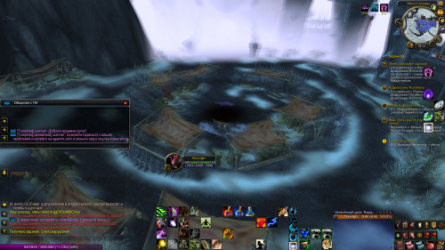 WoWScrnShot 020724 151358