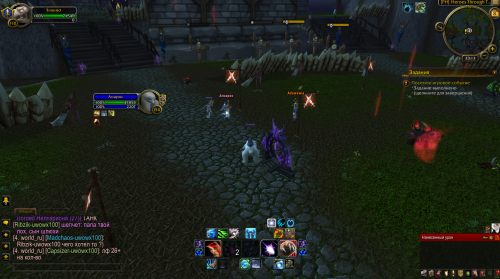 WoWScrnShot 020824 142228