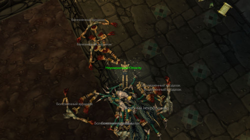 WoWScrnShot 020924 220747