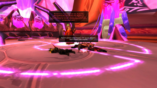WoWScrnShot 021024 014228