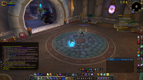 WoWScrnShot 021124 095747