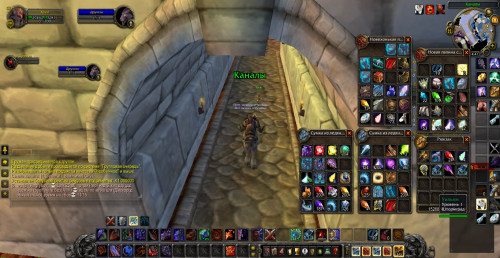 WoWScrnShot 021124 144102