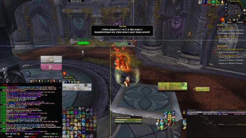 WoWScrnShot 021124 140503