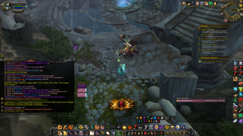 WoWScrnShot 020724 212921