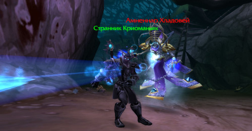 WoWScrnShot 021124 204439