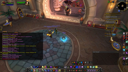 WoWScrnShot 020824 005241
