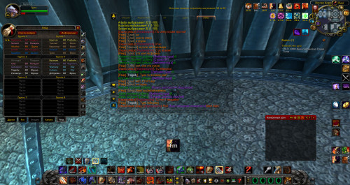 WoWScrnShot 021324 210721