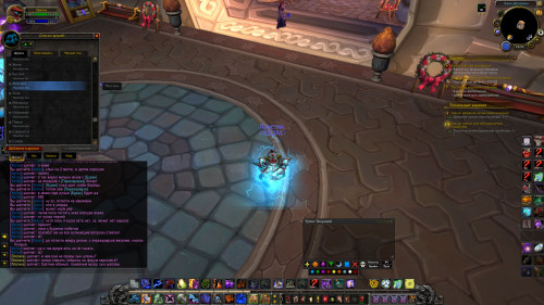 WoWScrnShot 021324 235501