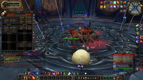 WoWScrnShot 021424 210514
