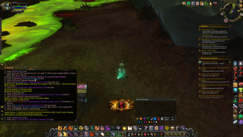 WoWScrnShot 021524 010513