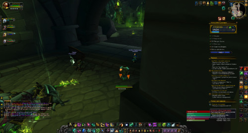 WoWScrnShot 021424 233041