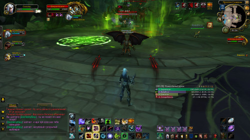WoWScrnShot 021524 013659