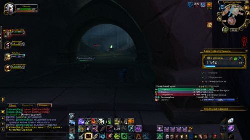 WoWScrnShot 021524 013234