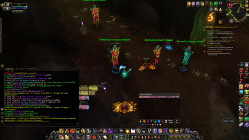 WoWScrnShot 021624 231236