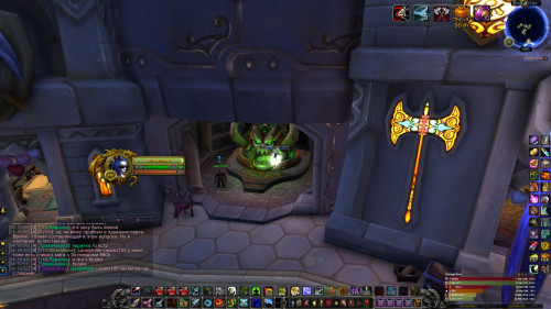 WoWScrnShot 021724 042033