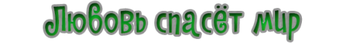 название