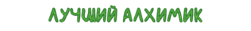 название