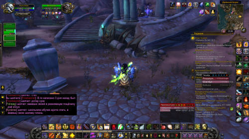 WoWScrnShot 021924 233008