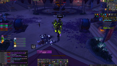 WoWScrnShot 022224 211142
