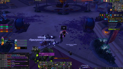WoWScrnShot 022224 211100