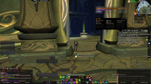 WoWScrnShot 214325 125536