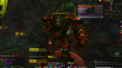 WoWScrnShot 153256 12537