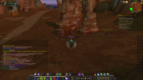 WoWScrnShot 022324 010715