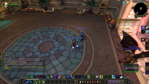 WoWScrnShot 022424 092801