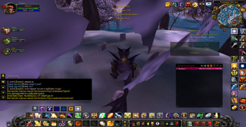 WoWScrnShot 022424 135505
