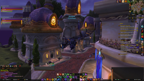 WoWScrnShot 022324 002259